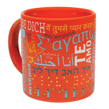 I love You Mug